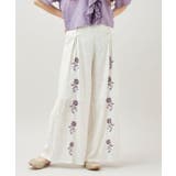 【チャイハネ】ペティナ刺繍ワイドフレアパンツ | アミナコレクション  | 詳細画像9 