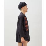 【チャイハネ】ペティナ刺繍メンズシャツ | アミナコレクション  | 詳細画像6 