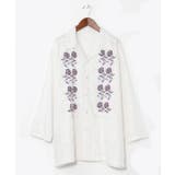 ホワイト | 【チャイハネ】ペティナ刺繍メンズシャツ | アミナコレクション 