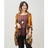 【チャイハネ】【UVカット加工】スマタカカーディガン | アミナコレクション | 詳細画像11