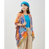 【チャイハネ】【UVカット加工】スマタカカーディガン | アミナコレクション | 詳細画像12