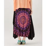 【チャイハネ】レレリア変形スカート | アミナコレクション  | 詳細画像10 