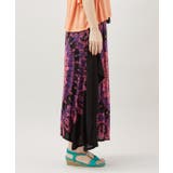 【チャイハネ】レレリア変形スカート | アミナコレクション  | 詳細画像9 