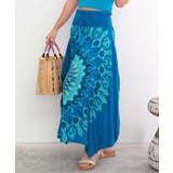 ブルー | 【チャイハネ】レレリア変形スカート | アミナコレクション 