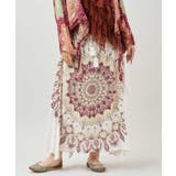 ホワイト | 【チャイハネ】レレリア変形スカート | アミナコレクション 