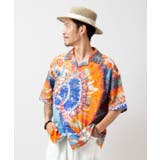 【チャイハネ】パタラカ開襟メンズシャツ | アミナコレクション  | 詳細画像9 