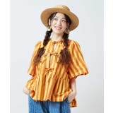 【チャイハネ】オトミラブラウス | アミナコレクション | 詳細画像9