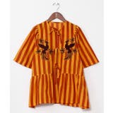 イエロー | 【チャイハネ】オトミラブラウス | アミナコレクション