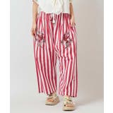 ピンク | 【チャイハネ】オトミラパンツ | アミナコレクション