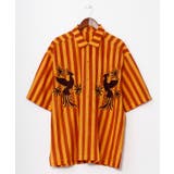 イエロー | 【チャイハネ】オトミラメンズシャツ | アミナコレクション 