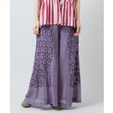 パープル | 【チャイハネ】レシフリパンツ | アミナコレクション