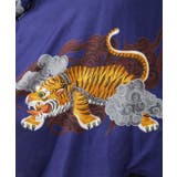 【チャイハネ】ボーダカシャツ | アミナコレクション  | 詳細画像11 