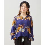 【チャイハネ】ボーダカシャツ | アミナコレクション  | 詳細画像7 