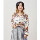 【チャイハネ】ボーダカシャツ | アミナコレクション  | 詳細画像8 