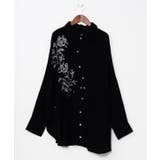 ブラック | 【チャイハネ】リシェーナ変形メンズシャツ | アミナコレクション