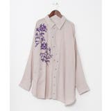 ベージュ | 【チャイハネ】リシェーナ変形メンズシャツ | アミナコレクション