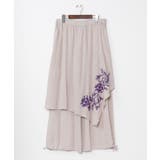 【チャイハネ】リシェーナメンズパンツ | アミナコレクション | 詳細画像1 