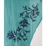 【チャイハネ】リシェーナメンズパンツ | アミナコレクション | 詳細画像13 