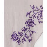 【チャイハネ】リシェーナメンズパンツ | アミナコレクション | 詳細画像14 