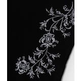 【チャイハネ】リシェーナメンズパンツ | アミナコレクション | 詳細画像16 