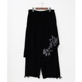 ブラック | 【チャイハネ】リシェーナメンズパンツ | アミナコレクション