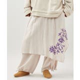 ベージュ | 【チャイハネ】リシェーナメンズパンツ | アミナコレクション