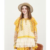 【チャイハネ】ナラリアインナーキャミソール | アミナコレクション  | 詳細画像2 