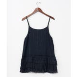 【チャイハネ】ナラリアインナーキャミソール | アミナコレクション  | 詳細画像9 