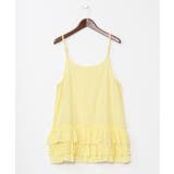 イエロー | 【チャイハネ】ナラリアインナーキャミソール | アミナコレクション 