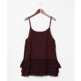 ブラウン | 【チャイハネ】ナラリアインナーキャミソール | アミナコレクション 