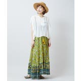 【チャイハネ】アシューナロングスカート | アミナコレクション  | 詳細画像2 