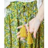 【チャイハネ】アシューナロングスカート | アミナコレクション  | 詳細画像5 