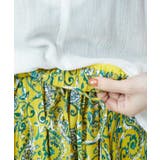 【チャイハネ】アシューナロングスカート | アミナコレクション  | 詳細画像6 