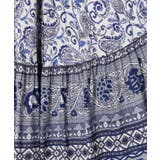 【チャイハネ】アシューナロングスカート | アミナコレクション  | 詳細画像9 