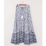 ホワイト | 【チャイハネ】アシューナロングスカート | アミナコレクション 