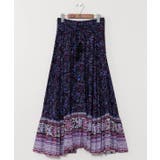 ブラック | 【チャイハネ】アシューナロングスカート | アミナコレクション 