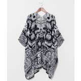 ブラック | 【チャイハネ】【UVカット加工】サマートカーディガン | アミナコレクション