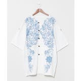 【チャイハネ】ガディアメンズノーカラーシャツ【Amina×VORRUK】 | アミナコレクション | 詳細画像2