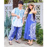 【チャイハネ】ガディアメンズパンツ【Amina×VORRUK】 | アミナコレクション | 詳細画像1