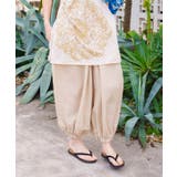 ベージュ | 【チャイハネ】ヴァサタパンツ | アミナコレクション