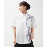 ホワイト | 【チャイハネ】マルモードシャツ | アミナコレクション
