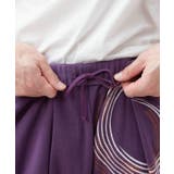 【チャイハネ】マルモードメンズパンツ | アミナコレクション  | 詳細画像11 