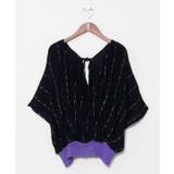 ブラック | 【チャイハネ】ヨウエントップス | アミナコレクション 
