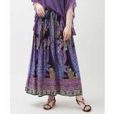 ブラック | 【チャイハネ】スナリアロングスカート | アミナコレクション