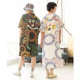 【チャイハネ】ハナビナメンズパンツ | アミナコレクション | 詳細画像1