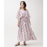ホワイト | 【チャイハネ】スララナワンピース | アミナコレクション
