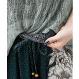 【チャイハネ】ホアザイパンツ | アミナコレクション | 詳細画像13