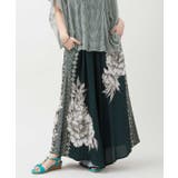 【チャイハネ】ホアザイパンツ | アミナコレクション | 詳細画像6