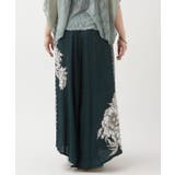 【チャイハネ】ホアザイパンツ | アミナコレクション | 詳細画像9