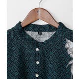 【チャイハネ】ホアザイメンズトップス | アミナコレクション | 詳細画像1 